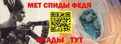 мет Апрелевка