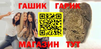 мет Апрелевка