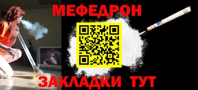 тгк Аргун