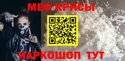 тгк Аргун