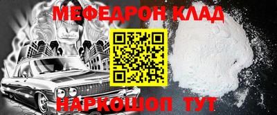 тгк Аргун