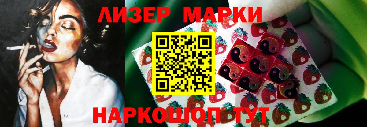 ЛСД экстази ecstasy  Вход с VPN  Вязники  ЛСД экстази  LSD-25 экстази ecstasy 