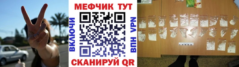 blacksprut ТОР  Вязники  МЯУ-МЯУ VHQ  закладки 