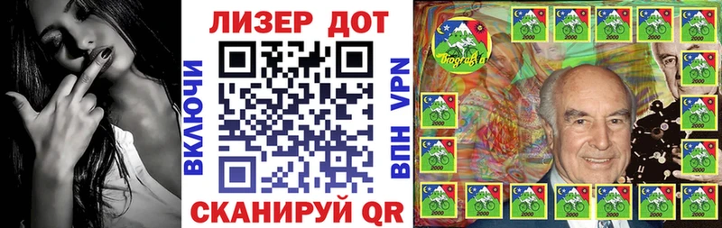 hydra tor  наркошоп  Вязники  Марки NBOMe 1,8мг 