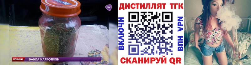 цена   Вязники  мега зеркало  Дистиллят ТГК концентрат 